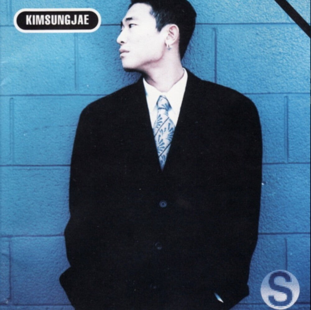Kim Jae Sung – Kim Sung Jae Music CD