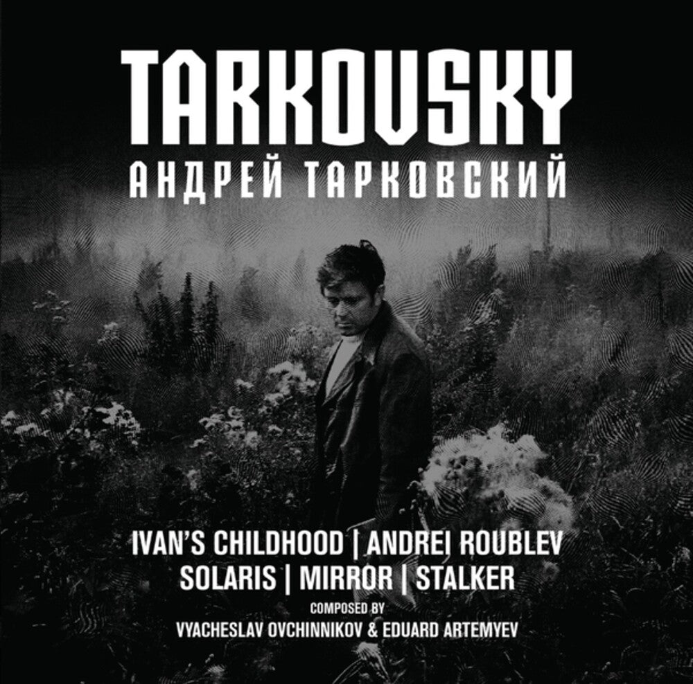 Vyacheslav Ovchinnikov / Eduard Artemyev (Box) – Tarkovsky (Box CD) Music CD