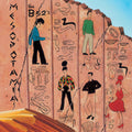 B-52's - Ancient Culture: Mesopotamia Revisited (Wcds) [LP]