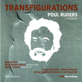 Pre-Order: MICHALA PETRI - Tranfigurations [CD]