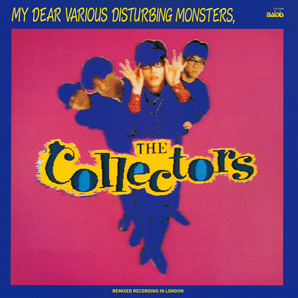 Pre-Order: Collectors - My Dear Various Disturbing Monsters (limited/japanese Import) [LP]