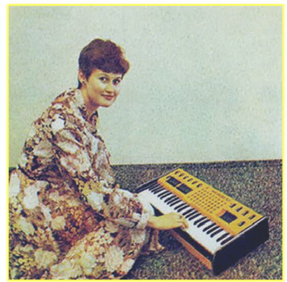 Pre-Order: Central Asian Synthesizers Music Cassette Tape