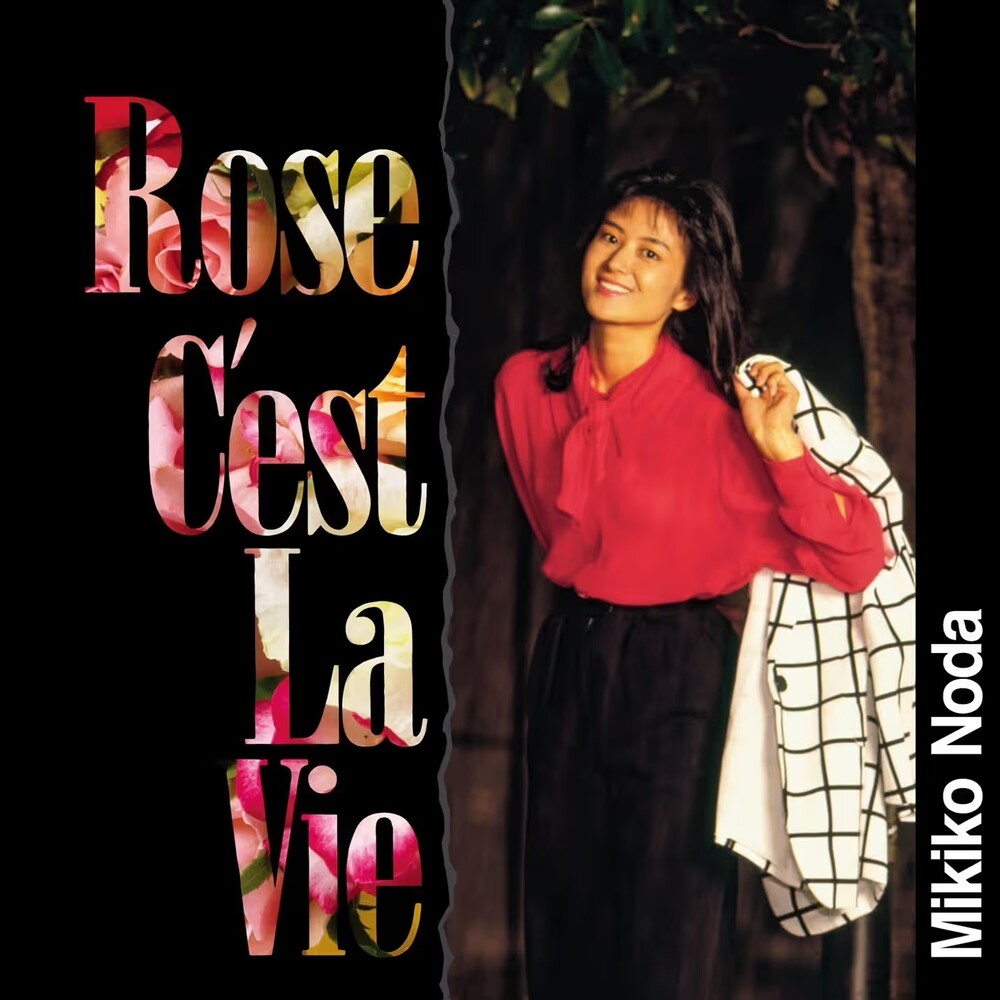 Pre-Order: Mikiko Noda - Rose C'est La Vie [Colored Vinyl] (Red)