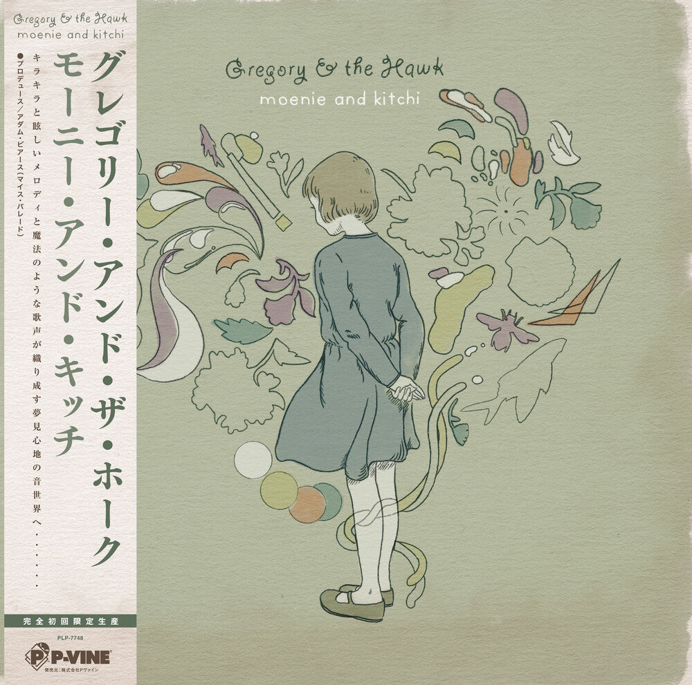 Pre-Order: Gregory & The Hawk - Moenie & Kitchi [LP]