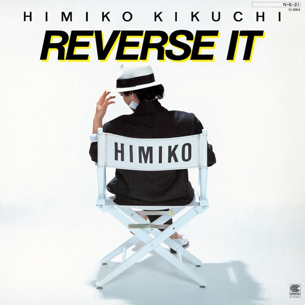 Pre-Order: Himiko Kikuchi - Reverse It (Lita Exclusive Variant) [Colored Vinyl] (Pnk)