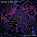 Pre-Order: Valley Of The Sun - Blacklight Sessions [LP]