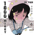 In Yun [LP] Vinyl Record