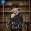 Pre-Order: Kotaro Fukuma - Art Of Piano Transcription [CD]