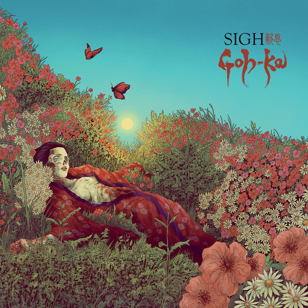 Pre-Order: Sigh - Goh-Ka [LP]