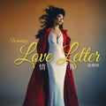 Wanting - Love Letter (Mod) [CD]