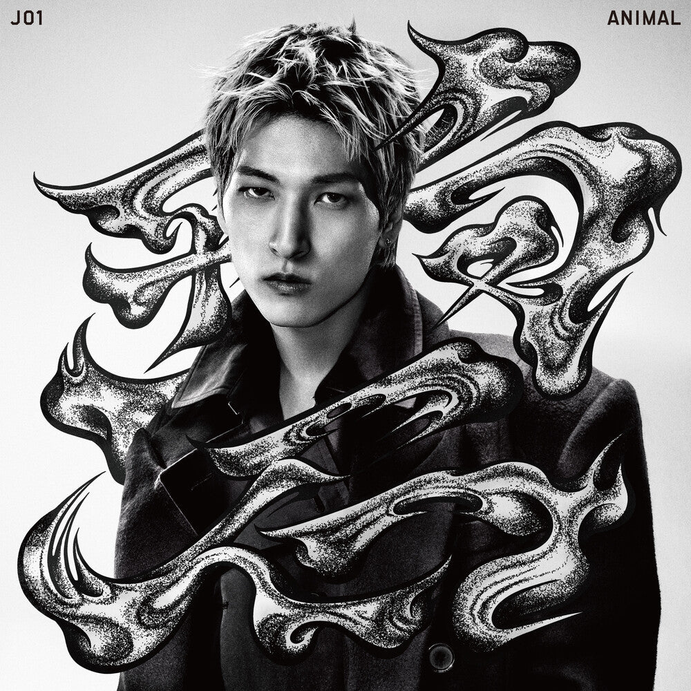 Pre-Order: JO1 - ANIMAL [Member Solo Jacket Ver Sky]