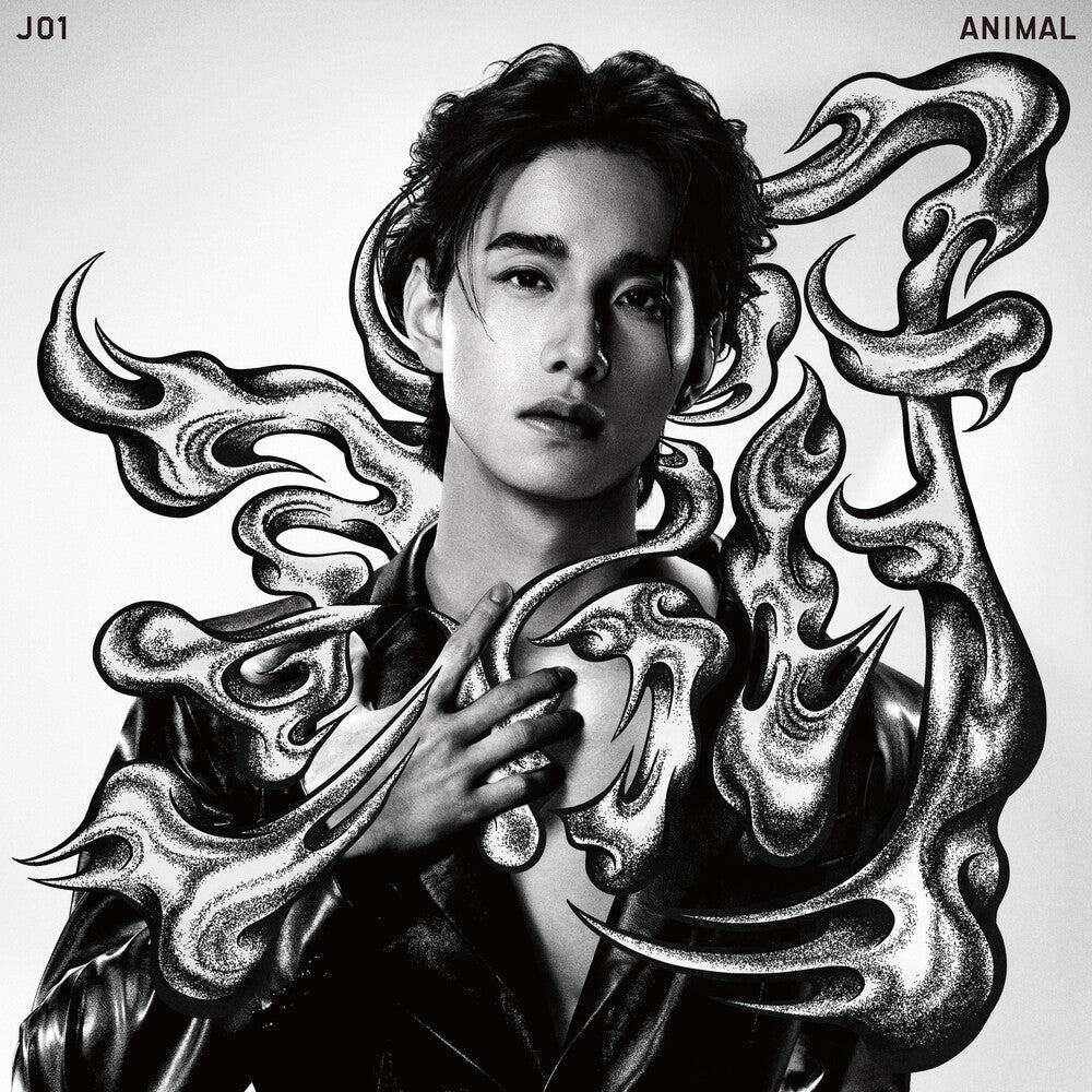 Pre-Order: JO1 - ANIMAL [Member Solo Jacket Ver Keigo]
