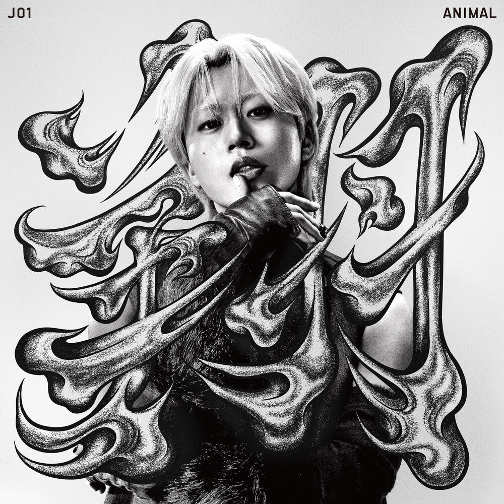 Pre-Order: JO1 - ANIMAL [Member Solo Jacket Ver Syoya]
