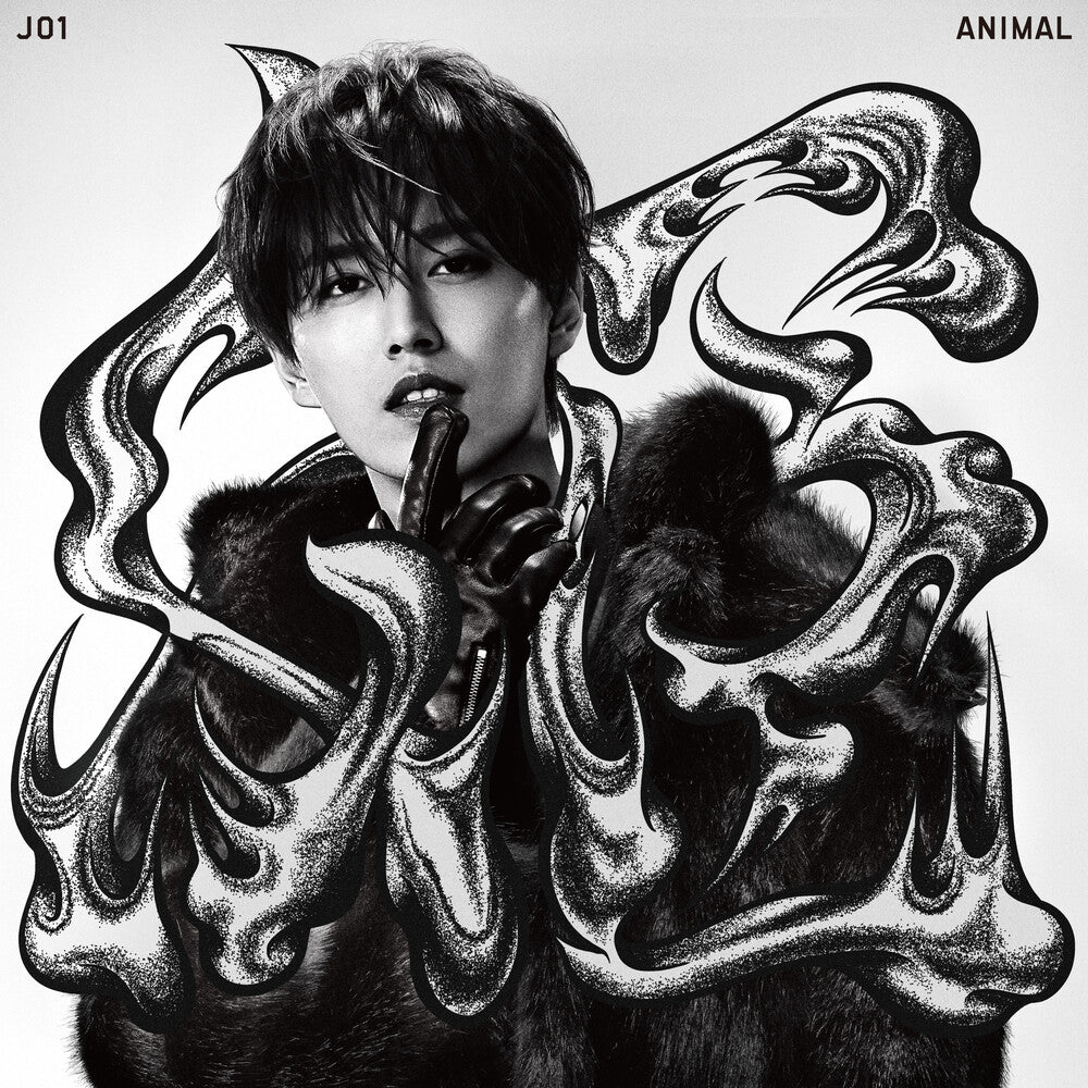 Pre-Order: JO1 - ANIMAL [Member Solo Jacket Ver Ruki]