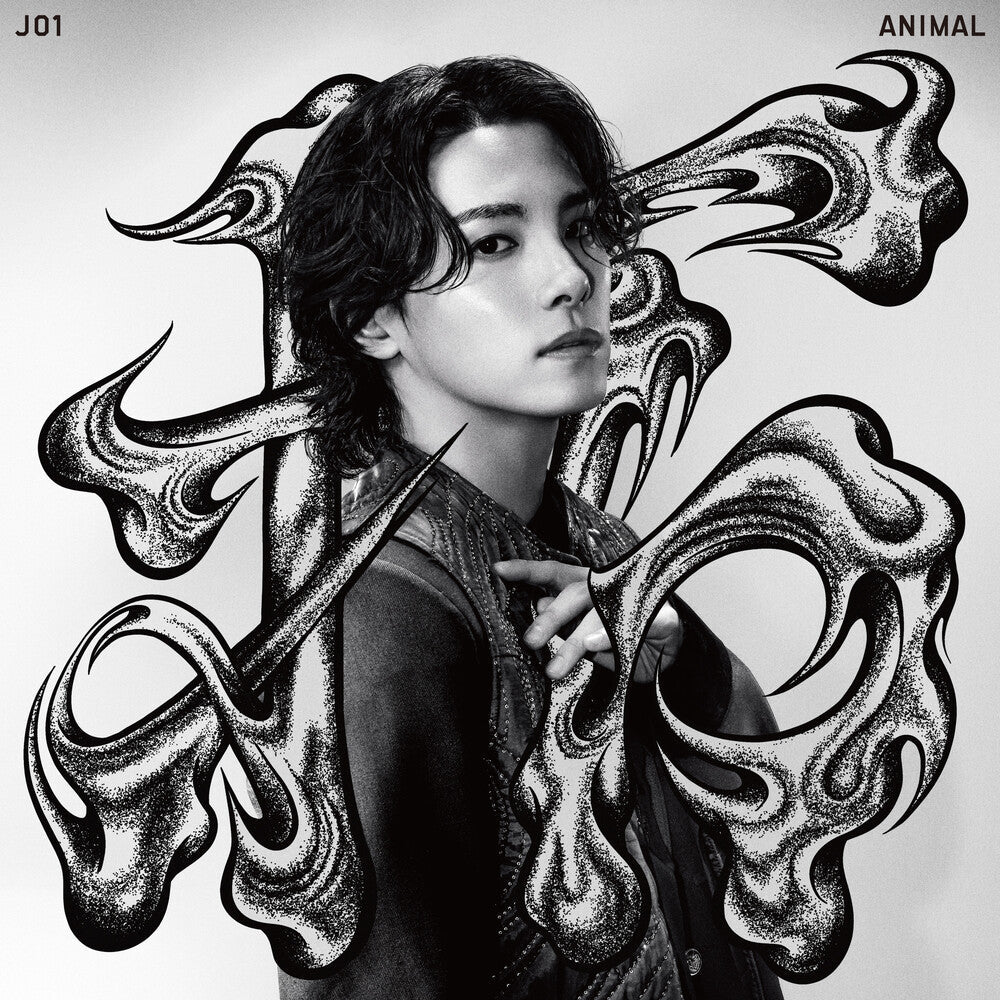 Pre-Order: JO1 - ANIMAL [Member Solo Jacket Ver Takumi]