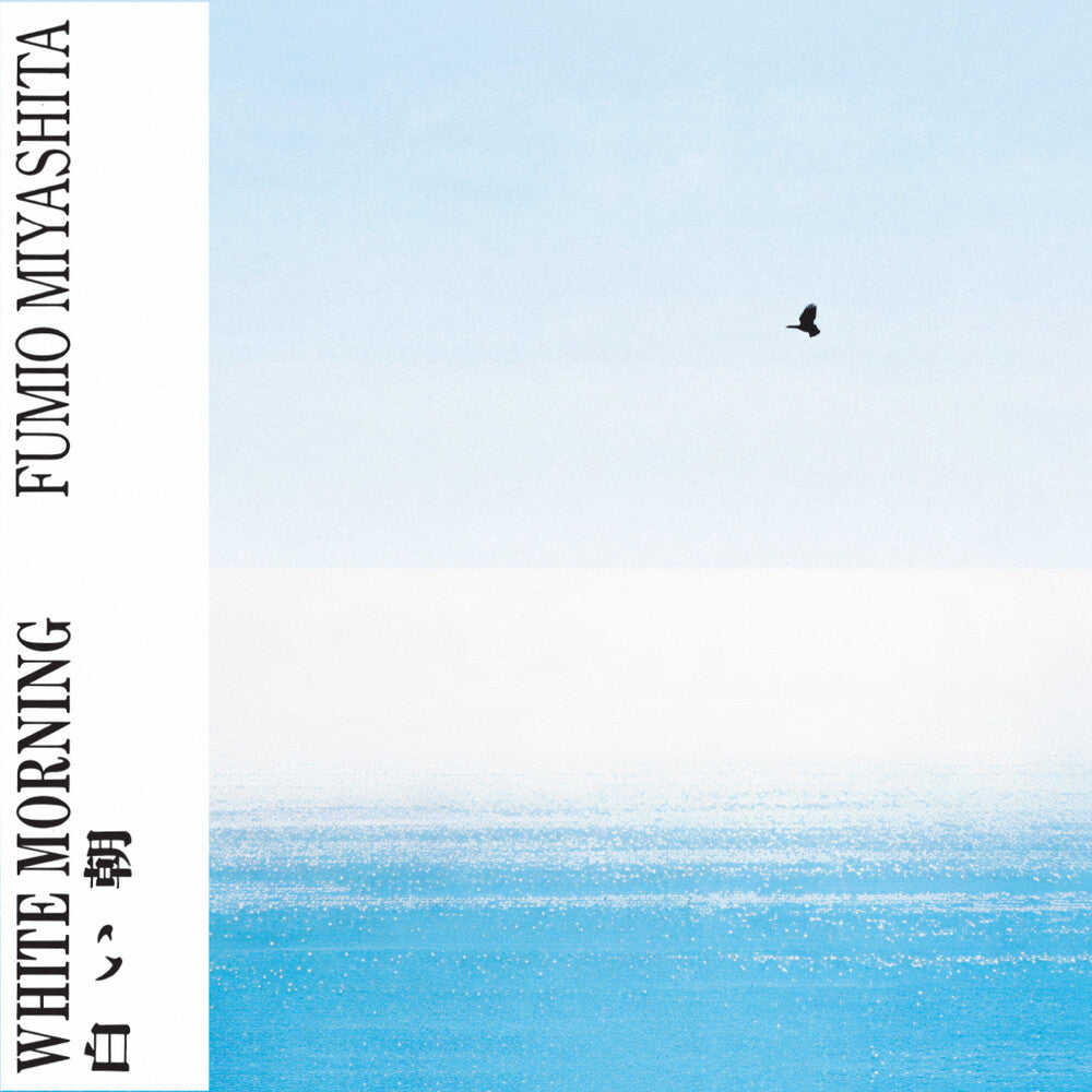 Pre-Order: Fumio Miyashita - White Morning [LP]