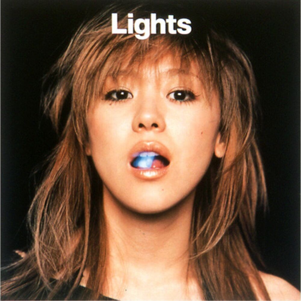 Pre-Order: Globe - Lights [LP]