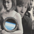 Pre-Order: Globe - Cruise Record 1995-2000 (Box) [LP]