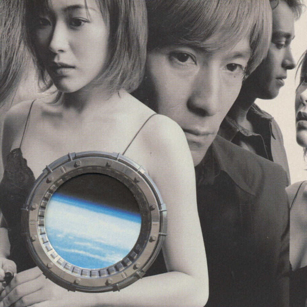 Pre-Order: Globe - Cruise Record 1995-2000 (Box) [LP]