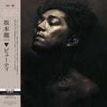 Pre-Order: Beauty [2LP] Vinyl Record