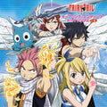 Pre-Order: Tv Anime Fairy Tail Opening & Ending Songs 1 - Ost - Tv Anime Fairy Tail Opening & Ending Songs 1 - Ost [LP]