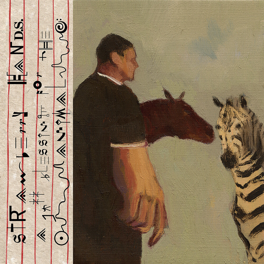 Pre-Order: Strawberry Hands - Jazz Blessing For The Animal [LP]