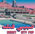 Pre-Order: Habibi Funk 035: Beirut City Comp / Various - Habibi Funk 035: Beirut City Comp / Various [LP]