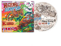 Pre-Order: King Kong Music CD