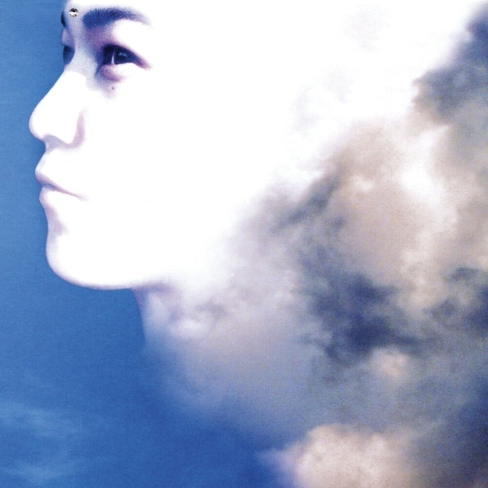 Pre-Order: Tenniscoats - We Are Everyone [LP]