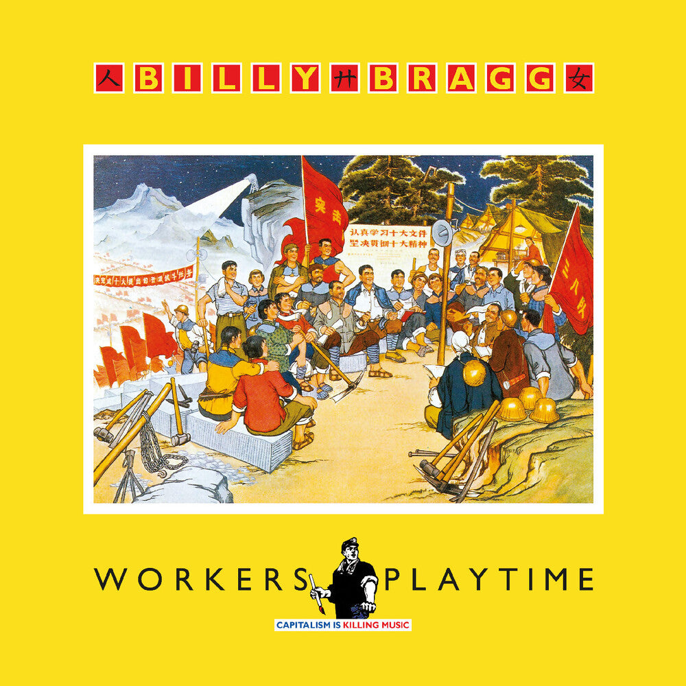 Pre-Order: Billy Bragg - Workers Playtime Music CD