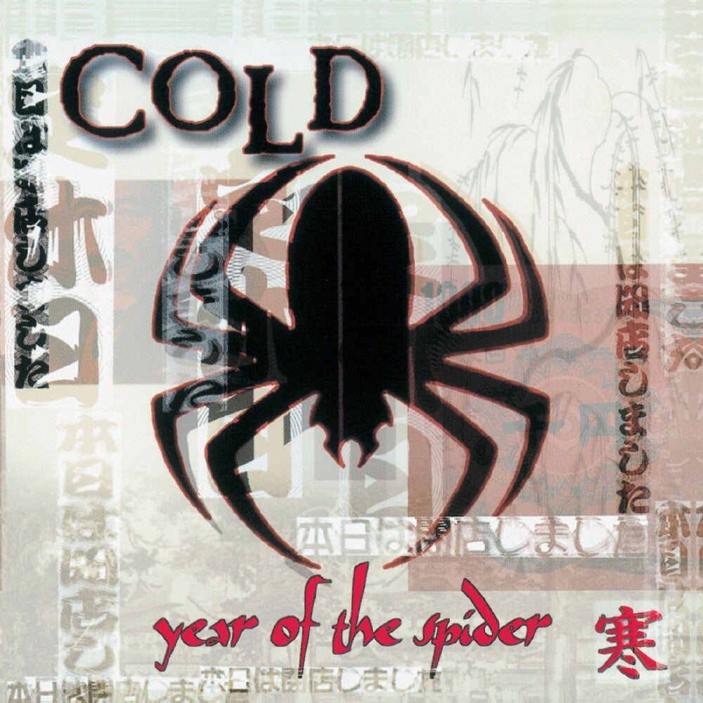 [PRE-ORDER] Pre-Order: Year Of The Spider - Clear With Red & Black Swirl [LP] Vinyl Record