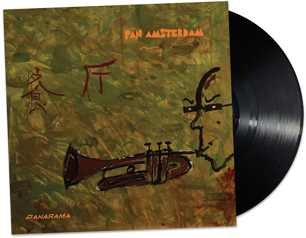 [PRE-ORDER] Pre-Order: Panarama [LP] Vinyl Record