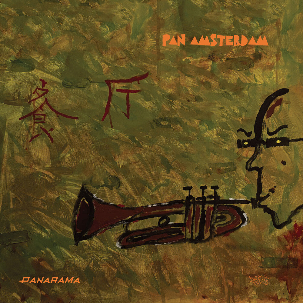 Pan Amsterdam - Panarama Music CD