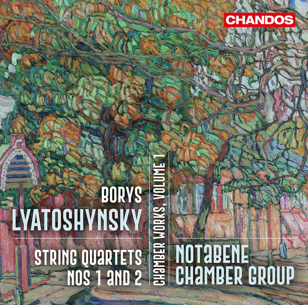 Notabene Chamber Group - Lyatoshynsky: Chamber Works Vol. 1 Music CD