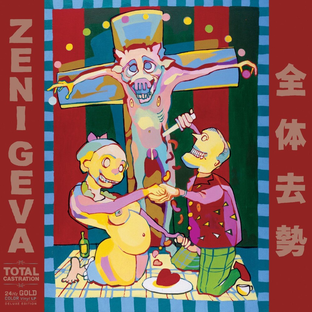 Pre-Order: Zeni Geva - Total Castration - Gold [Colored Vinyl] (Gol) [Remastered] Vinyl Record
