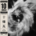 Pre-Order: Raekwon - 10 Bricks (feat. Ghostface Killah & Cappadonna)  [7" Vinyl] Vinyl Record