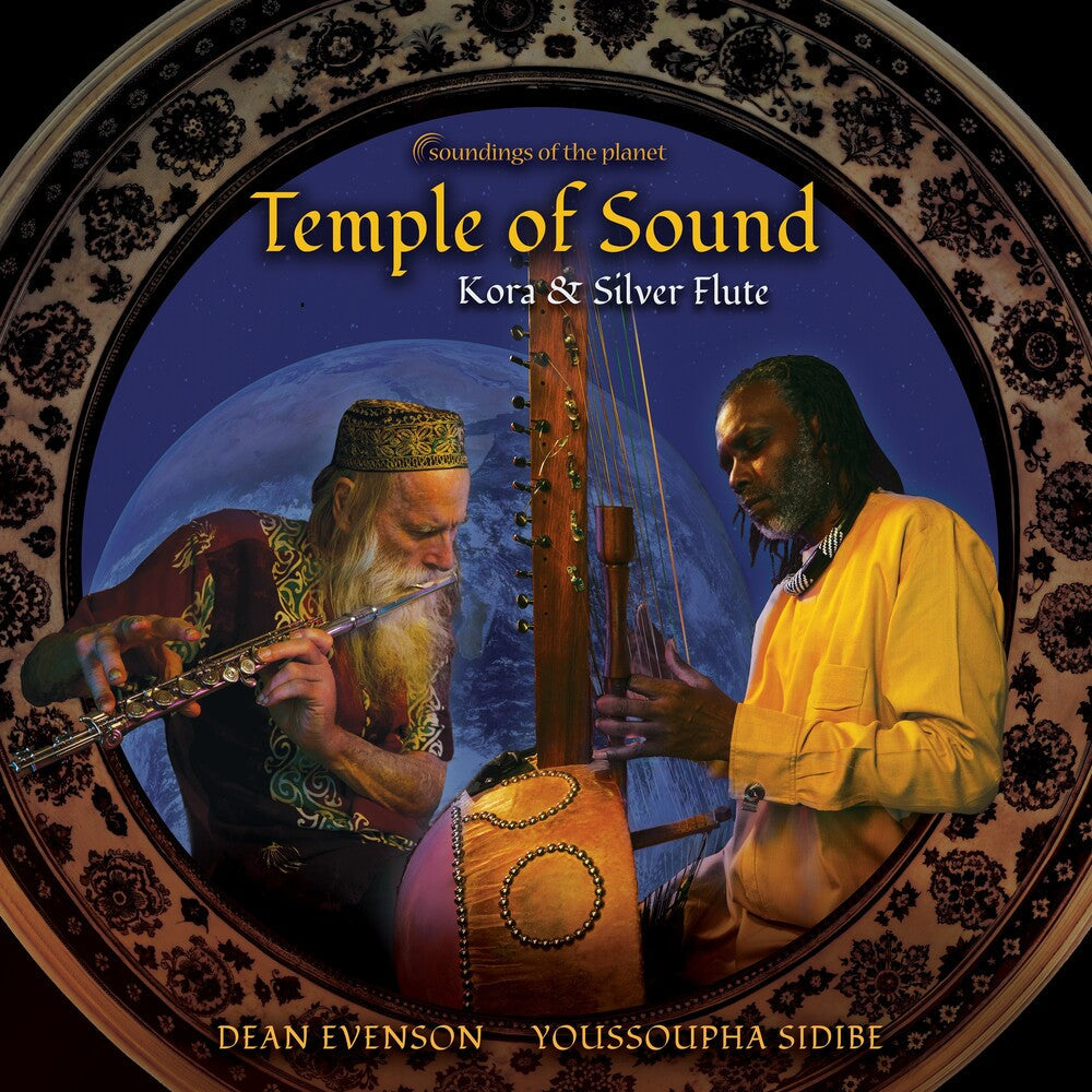 Pre-Order: Dean Evenson  / Sidibe,Youssoupha - Temple Of Sound Music CD