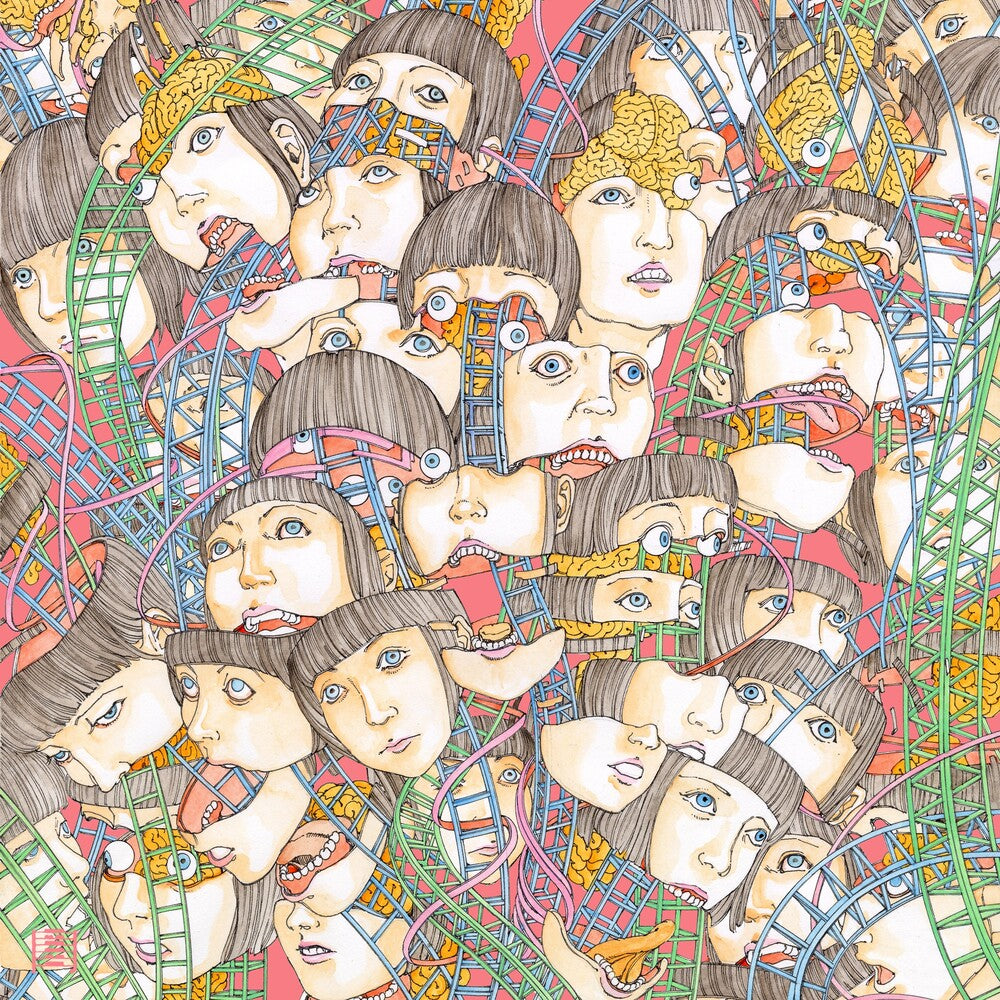 Pre-Order: Noh Age - Long Ear [LP] Vinyl Record