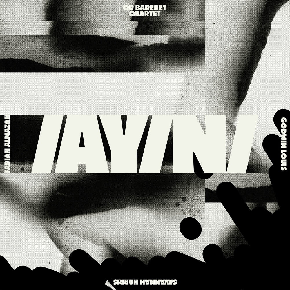 Pre-Order: Ayin [LP] Vinyl Record