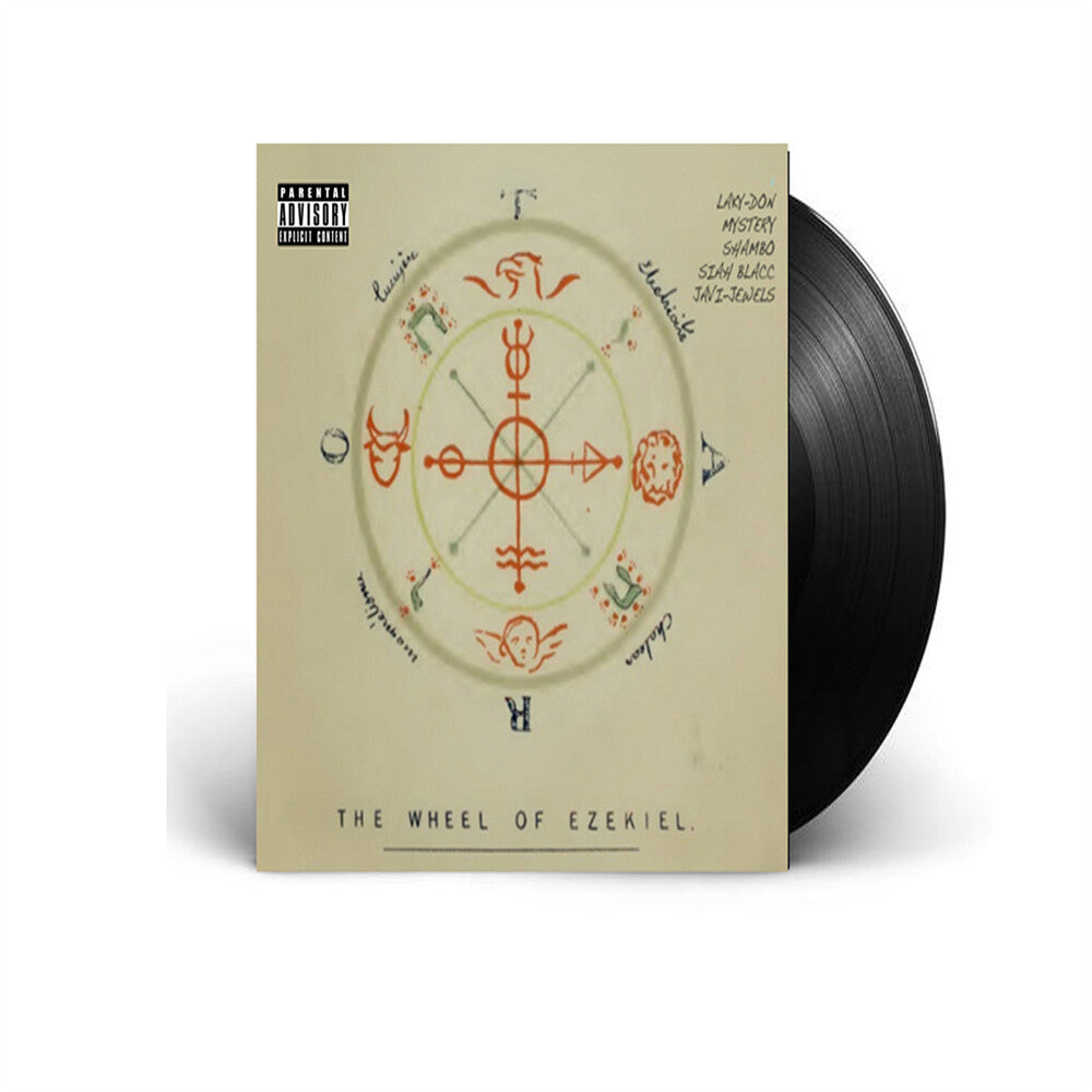 Pre-Order: Wheel Of Ezekiel / Various [LP] Vinyl Record