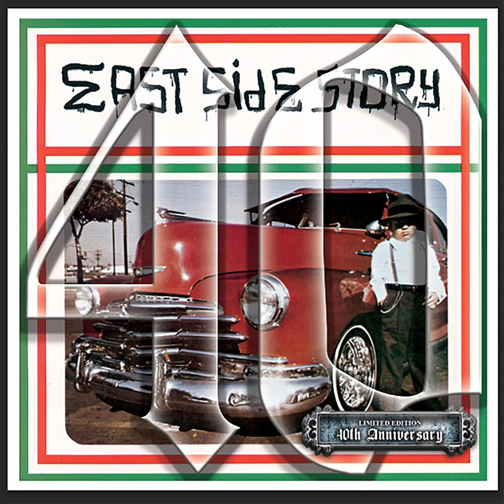 East Side Story 40th / Various (Box) [LP] Vinyl Record