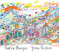 Pre-Order: Sofia Borges - Puxe Means Pull Music CD