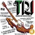 PRE-ORDER: Hecho En Mexico [LP] Vinyl Record