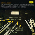 Pre-Order: Reich: Drumming Music For Mallet Instruments [Limited Edition] Vinyl Record