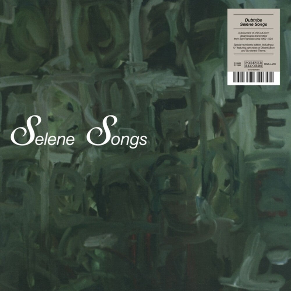 Pre-Order: Selene Songs (Bonv) [Limited Edition] Vinyl Record