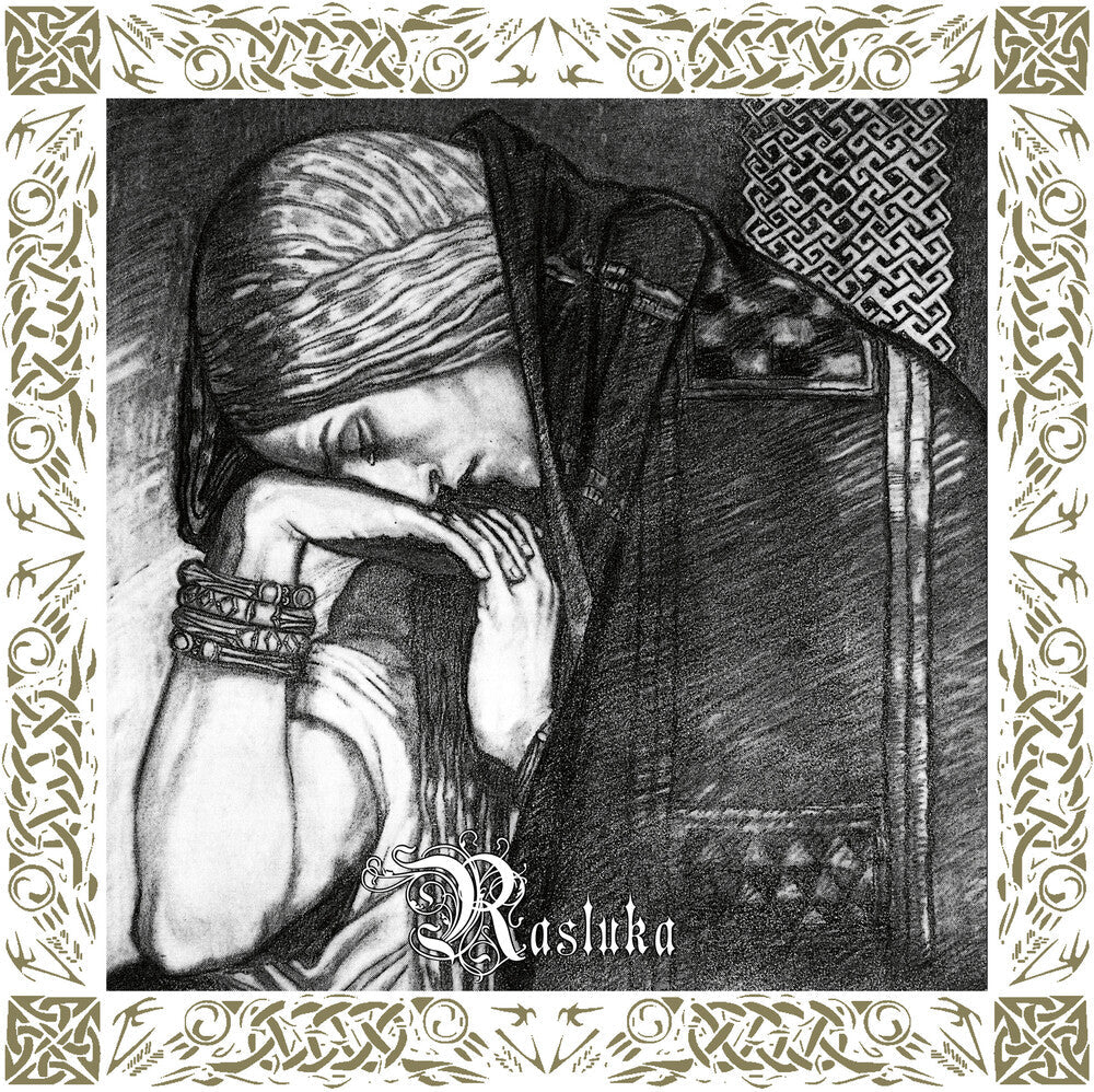 Pre-Order: Nargaroth - Unity (Rasluka Part I + Rasluka Part Ii) [Limited Edition] Vinyl Record
