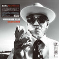 Pre-Order: Greatest Hits [LP] Vinyl Record
