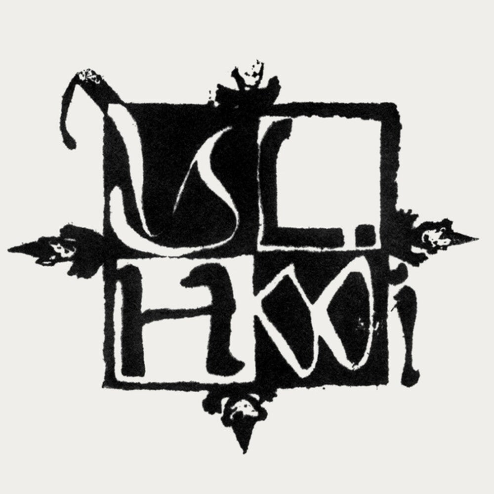 Yl Hooi - Running Around (83) (Ep) [12" Vinyl] Vinyl Record