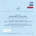 Mahogany - Memory Column Music CD