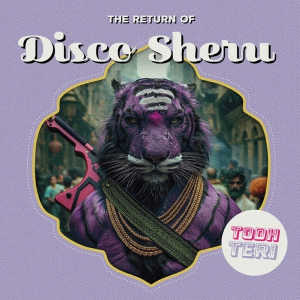 Pre-Order: Todh Teri - Return Of Disco Sheru (Ep) [12" Vinyl] Vinyl Record